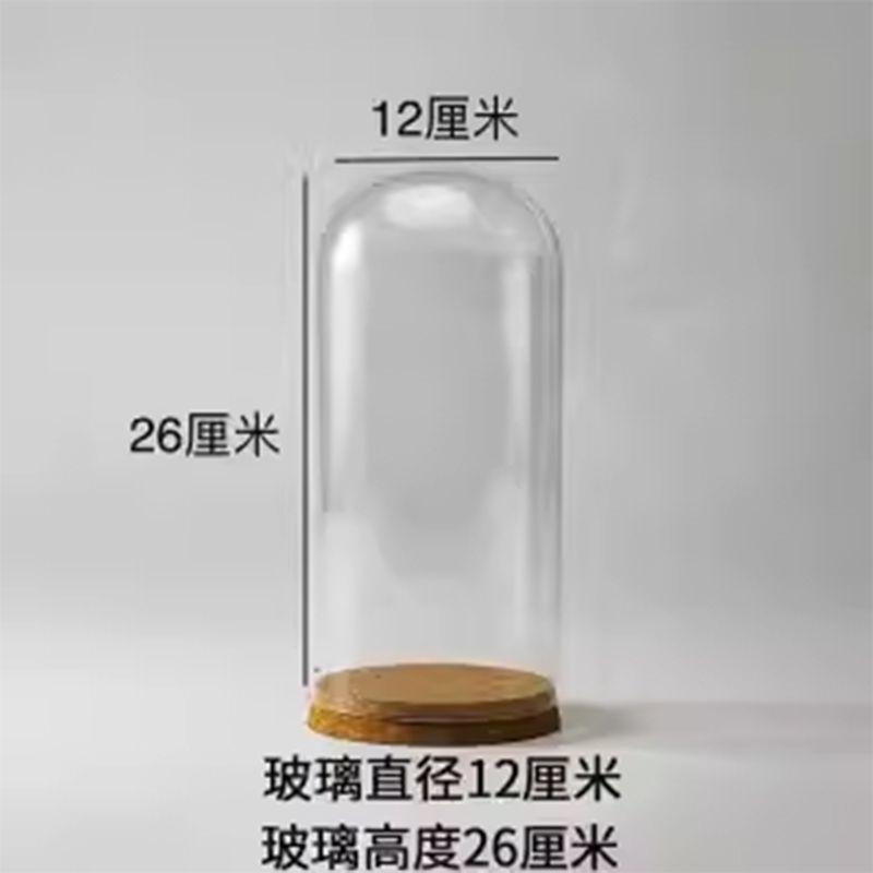 12*26 원통형(8-11개의 장미에 적합)