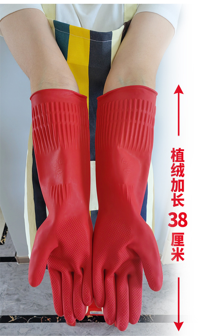 加长加绒手套_05.jpg