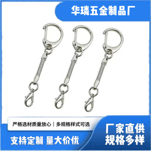 �������C�����r��耳׿� U�Pëë���С���������b�Ʒ