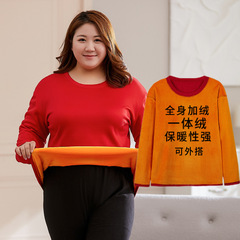 Warm clothing for fat MM loose large size single piece women's plus fat plus size autumn and winter plus velvet thickening bottoming shirt 220 catties top