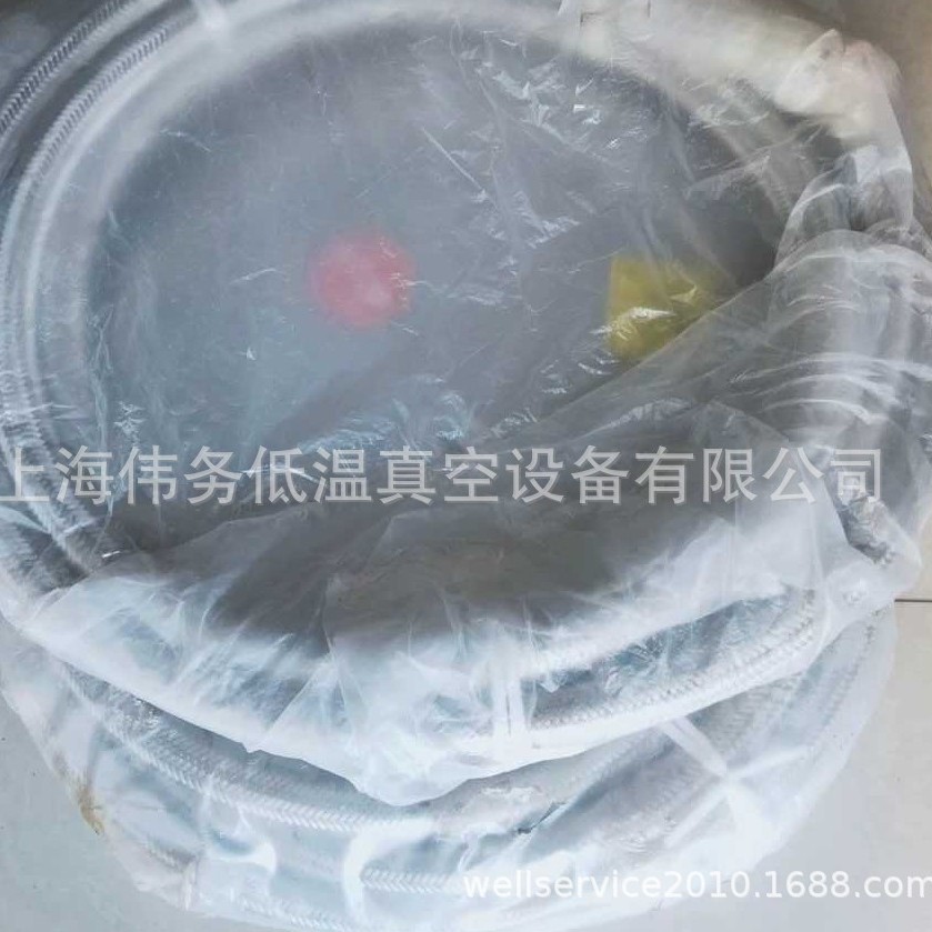 Sumitomo 25A*8M Helium Line AMAT P/N: 0190-27311(Return)