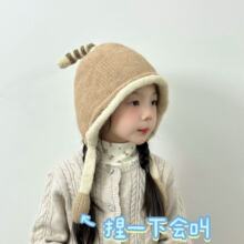 ��ů��ͯñ���n���ﶬ����ͯ�ɐ�ᘿ�ë��ñ�Ӻ�Ůͯ�����o���^ñ