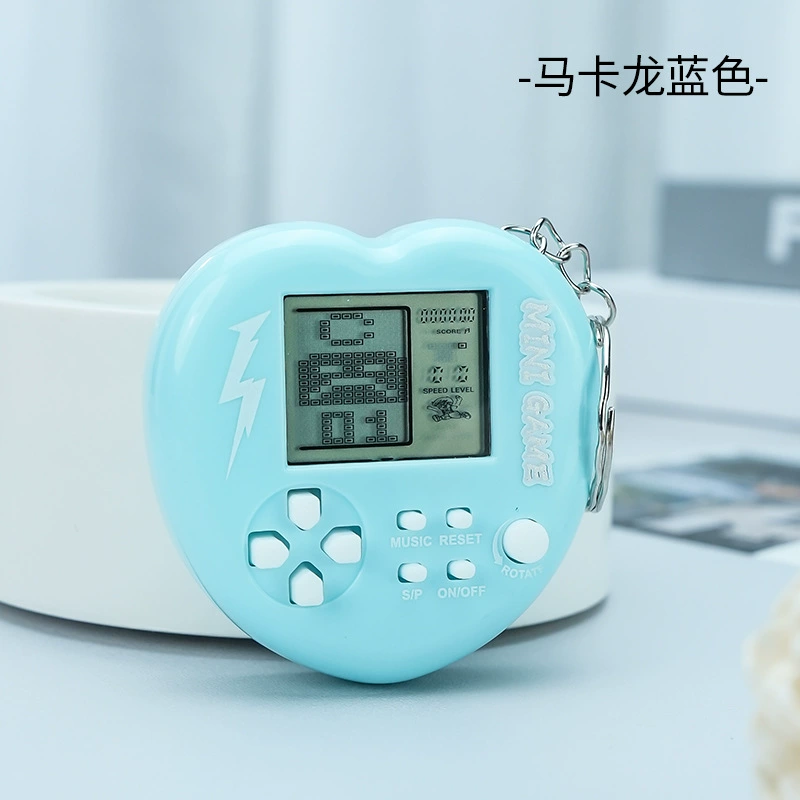Маленькая игровая консоль, электронный брелок, игрушка, (跨境贸易)