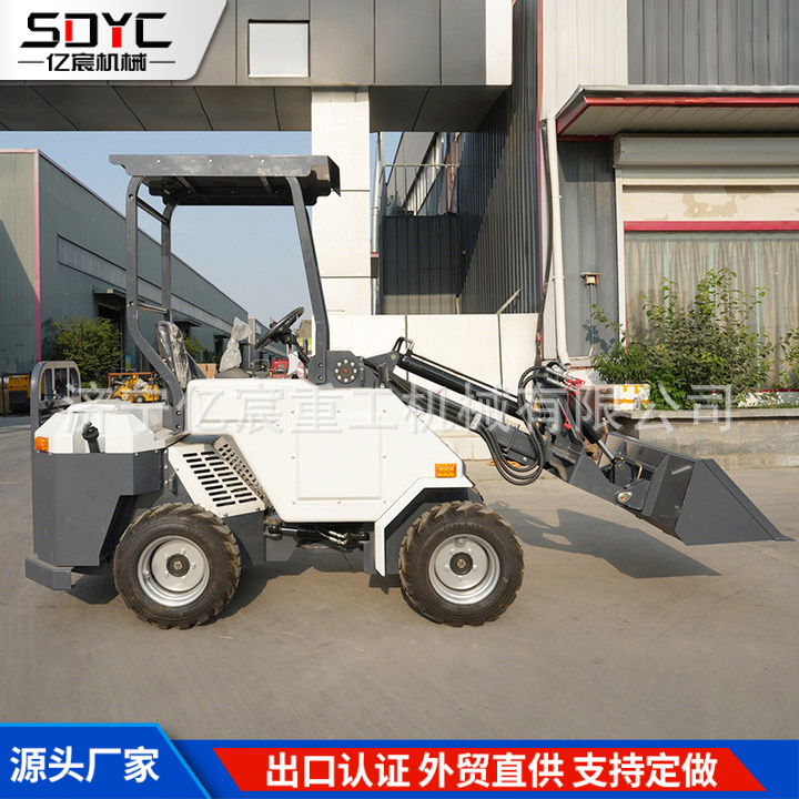 多功能四驱铲车装载机家用农用液压柴油小型装载机建筑用小铲车