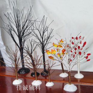 ���DIY�F�z�� ��ɫ�f�}���ݘ���~ 8-25cm����[���b�С��羳