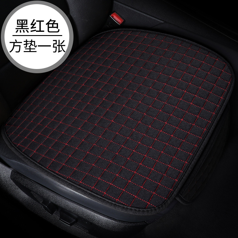 新型自動車座布団リネンシート + 背もたれ + 三点セット五席四季クッション代発|undefined