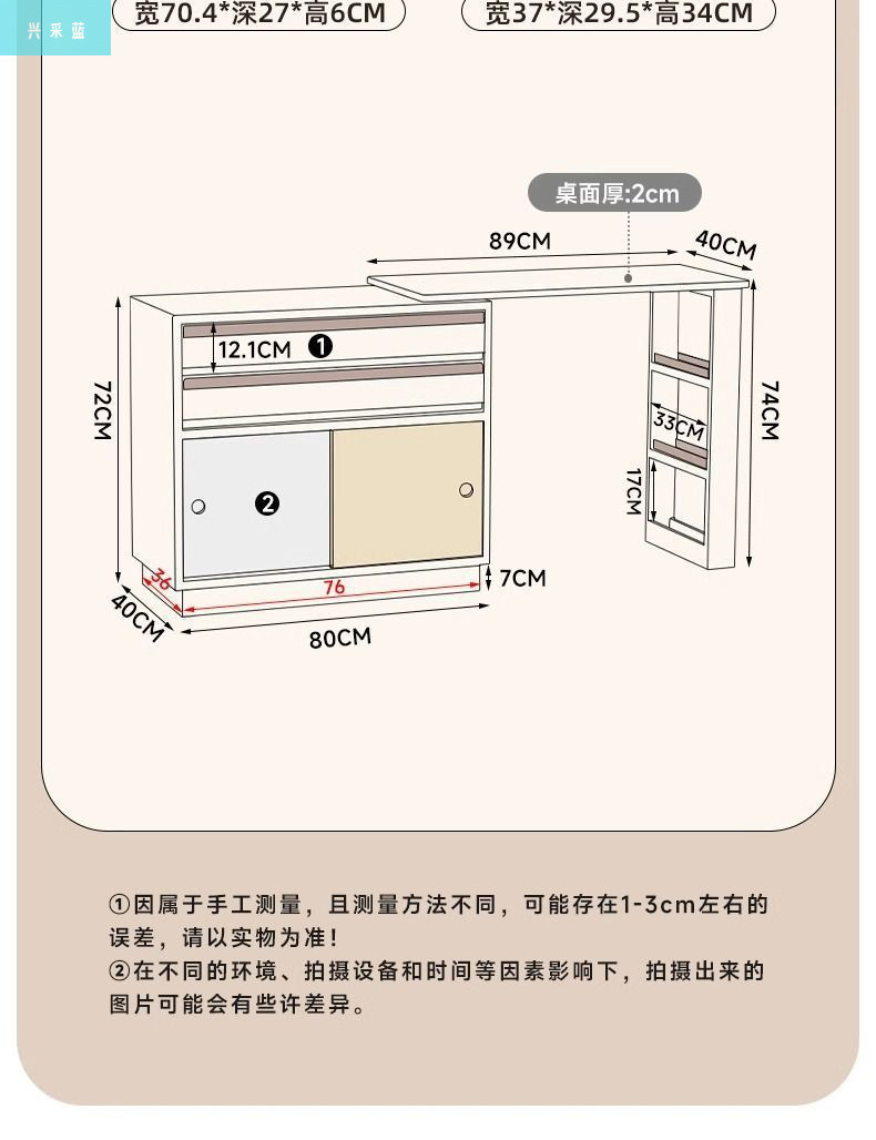 3278e365-980f-4187-8089-d6d65ff69e3b.jpe