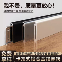 ����ֱ߅�X�Ͻ����_��4/6cm�����O���N�_�����ٲ��P䓻��ε��_��