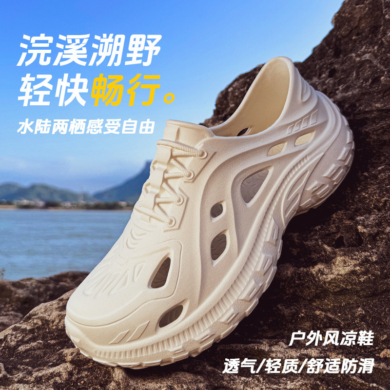2025 New Men's Clogs for Driving, Fishing, Beach, Outdoor Breathable Sports Thick-Soled Closed-Toe Sandals for Men in Summer