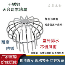 ���治�P䓵�©�W�����⾀ñ�������ξW����©��̨���������µ�©