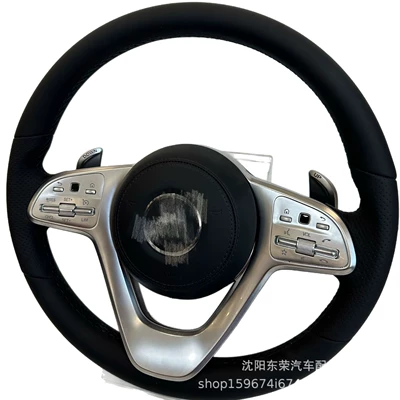 Suitable for Mercedes-Benz Old: Steering wheel