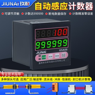 �t�⾀Ӌ�����ԄӸБ��c������Ӕ��@���Iݔ�͎��_��ӛ����������