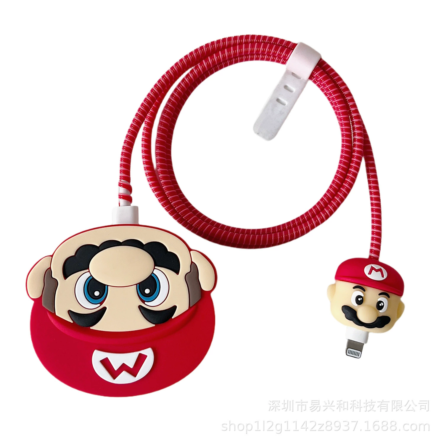 Apple, cartoon protective case charging, iPhone20, charger, 20W