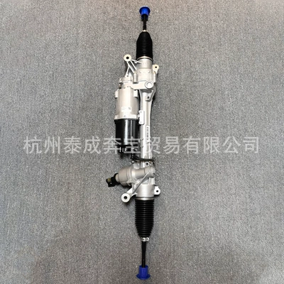 2134604802 Is Suitable Steering gear assembly