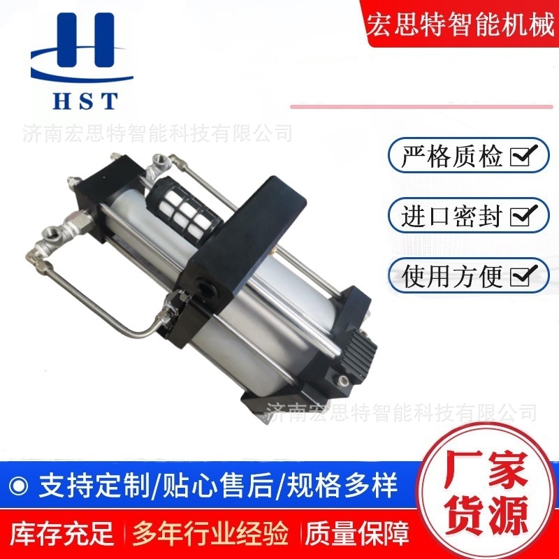 气体活塞增压系统  气体加压装置  气体补压设备   多种气源适用