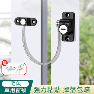 �����i�ۃ�ͯ������ȫ�i�۱����i��ȫ���I���Tƽ�_������λ�����o