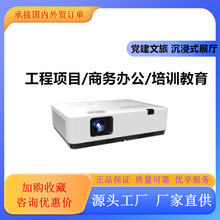 ӢʿEU420/EU360/EW370/EX330/EX360/EX339/EX365/EX430 ͶӰ��