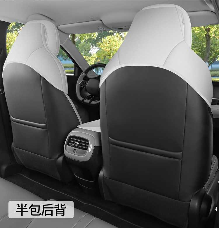 26 models of Jihu T1 car seat covers, suitable for all seasons, made of suede leather, and designed as modification accessories for the Jihu T1