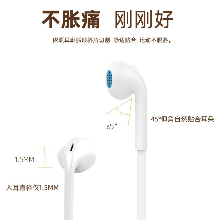 Lanston IN5 Wired Stereo Earbuds — глубокий бас, звонок HD, белый/черный