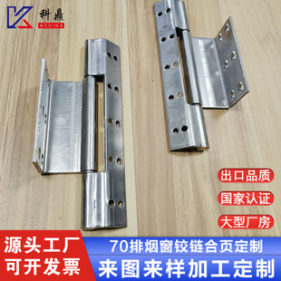 �S�Ҍ��I���a70���ş���304���P䓲��|�T����퓳���150-300kg�q�