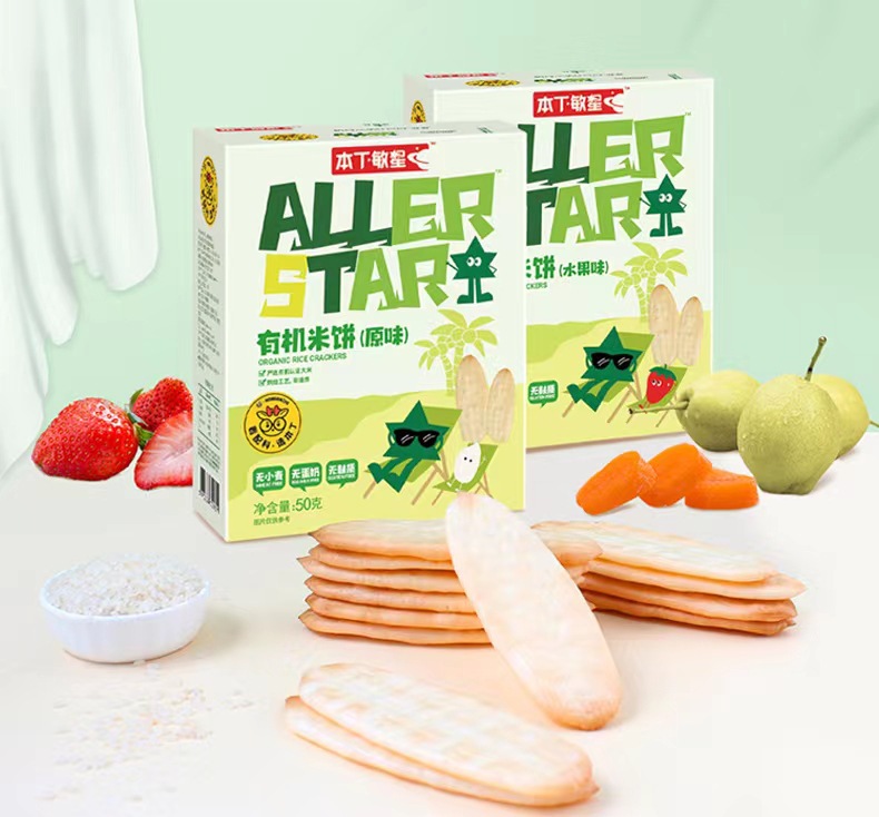 Bending Minxing children's organic rice cake baby molar snack biscuit entrance easy-chemical salt-free sugar non-fried 50g