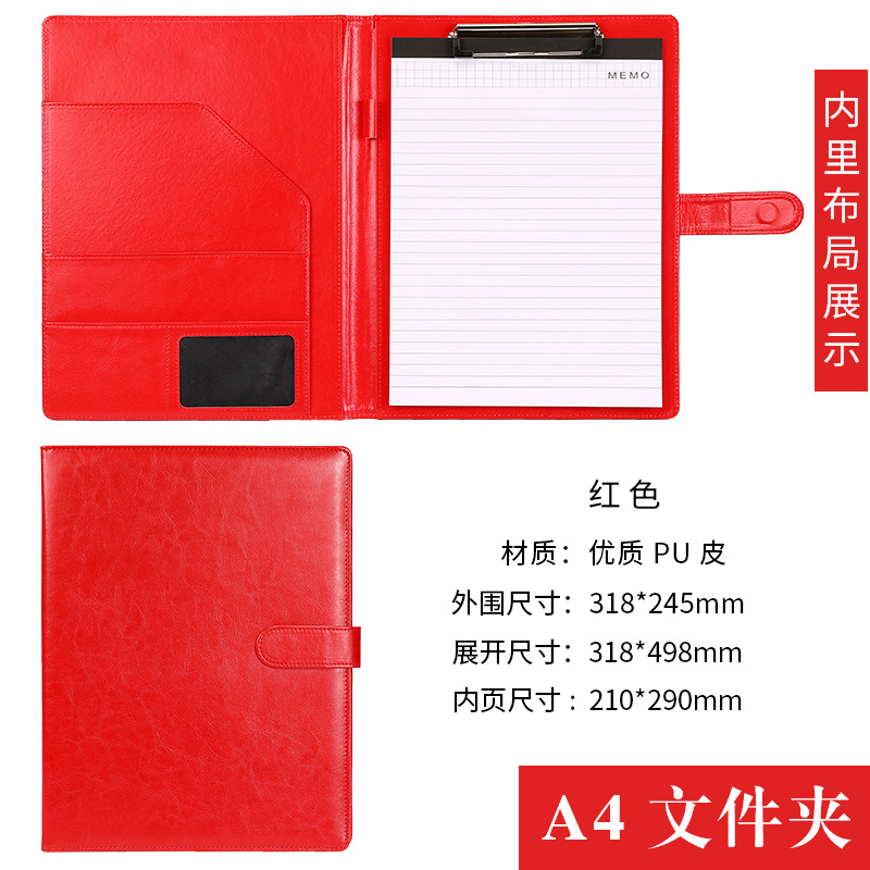 A4 빨간색 (스크래치 패드 포함)