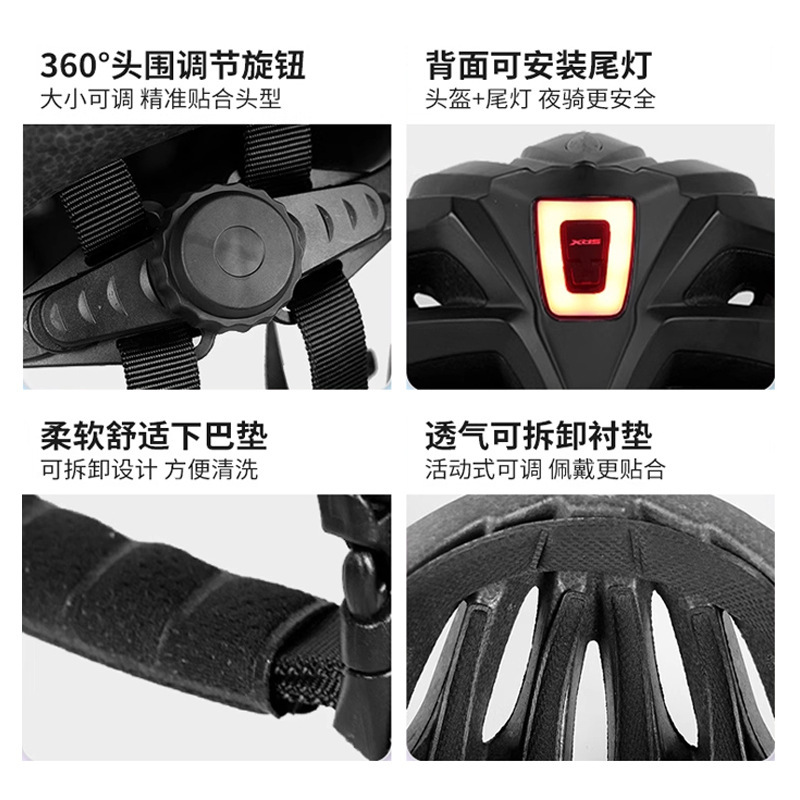 国标自行车骑行专用头盔青少年男女公路车安全帽超轻透气2025新款|undefined