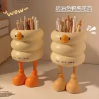 Хозяйственная и детская подставка для ручек; 3 варианта: держатель для ручек один, большой держатель с желтыми ножками или с оранжевыми ножками