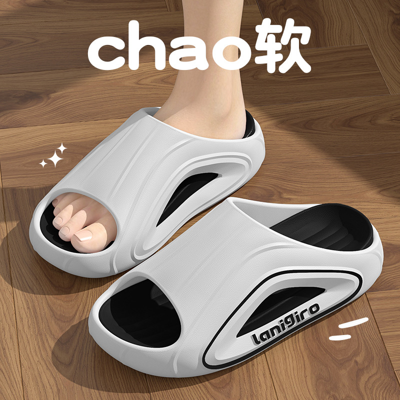 흰색과 검정색