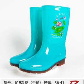 时达厂女士雨鞋牛筋底防滑耐磨荷花图时尚中筒劳保工作雨鞋批发
