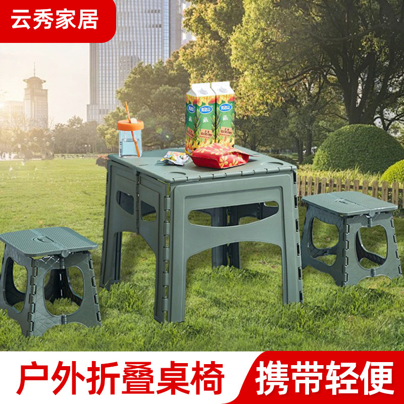 New Outdoor Folding Plastic Stool for Adults, Portable Fishing Stool, Portable Folding Table