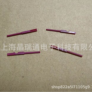 2286476-1 TE/泰科 汽车盲堵 原装正品现货-阿里巴巴