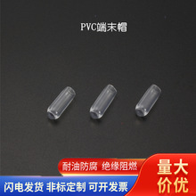 �ݼy���o�ג��h���oñ��˨���oñ͸�������z���oñPVC�����z��