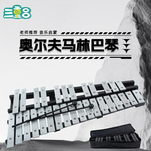 RְټtľR3237XٌIWƬ