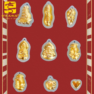 ����������4D�����~ �^����������С��ʿ�؃r�������ֱ��