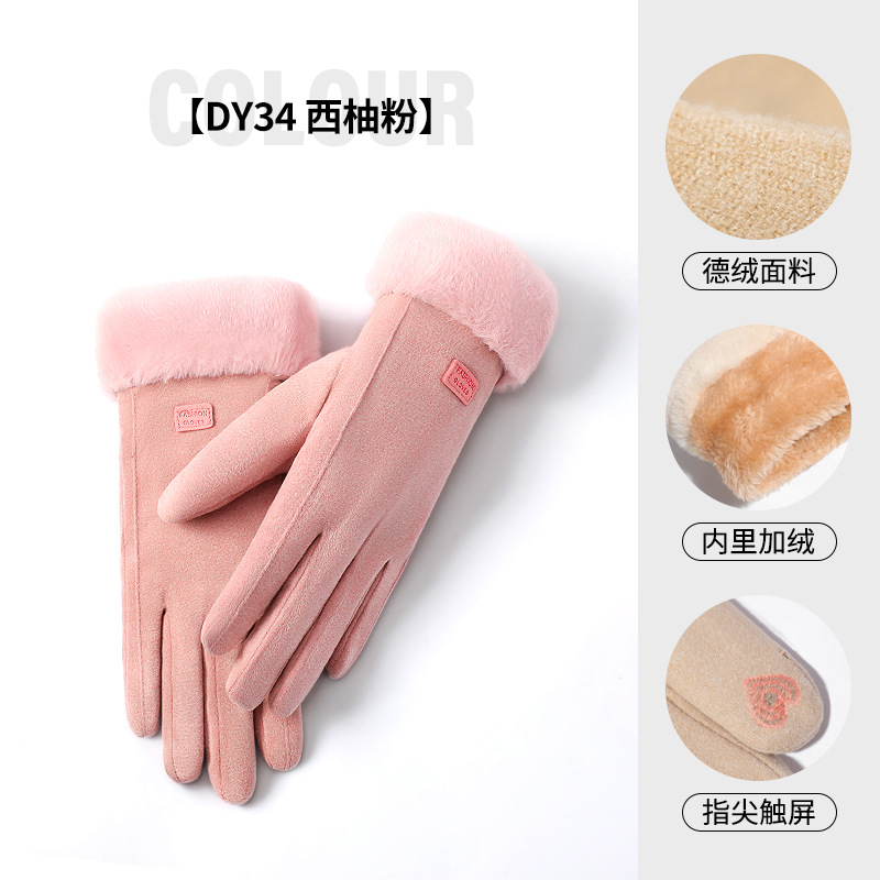 El otoño y el invierno guantes de las mujeres al aire libre de punto de lana de piel de conejo gruesa pantalla táctil caliente guantes de Cachemira
