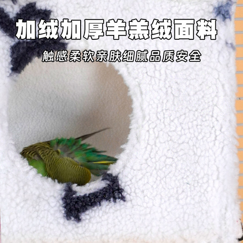 Parrot Nest: Summer-Proof, Breathable Small Sun-Niche for Sulphur-crested Cockatoos & Bourke's Parakeets – Hanging Triangular Birdhouse