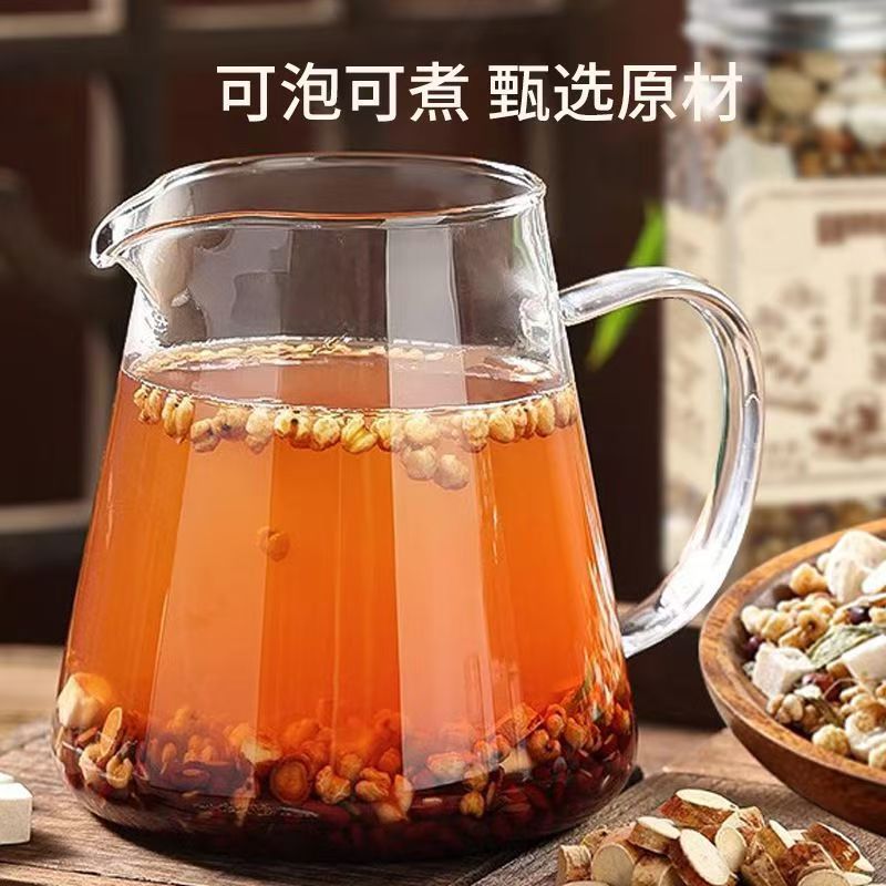 Wuzhi Maotai Yi Shi Herbal Tea 330g Canister Ficus Hirsuta Poria Coix Dampness Support Blend quality and texture