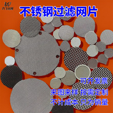 ��D���趨��304���P䓞V�W�g���^�V�W�A���^�V�WƬ���β��P䓾W