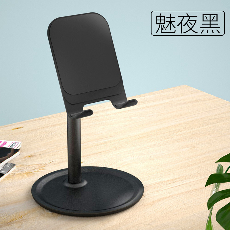 �¿��ֻ�֧�ܿ羳�������Ͻ����ζ���ֱ�����۵�����ipadƽ��ͨ��