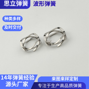 �S�Ҷ��ƶ��ӯB�ӌ�픲��ɲ��y���ɉ��s�p���P䓱⾀���Ώ���