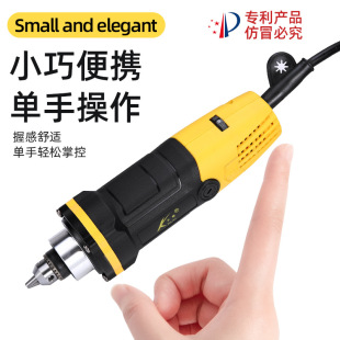 Factory customized cross-border tile sewing machine punching drill six-speed speed electric mill straight mill polishing machine engraving machine
