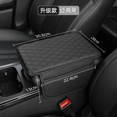 Armrest box pad – Bag Car Tissue Box Central - thin-with-side-pockets-classic-black