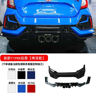 wholesale, Big Surrounded - set-honda-civic-civic-new-typer-rear-bumper-surround-sedan-paint