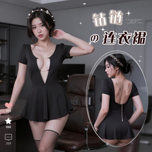�Ը���V��V��������ȹ͸���ƿ���Ȥ���»�����¶���ĵ�װ8271