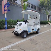 Θ@ͨ^܇^݆^Θ܇@pѲ߉e늄܇