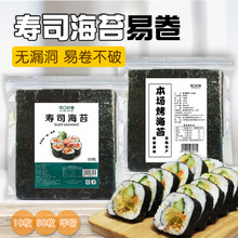 ��˾��̦50�����Љ�˾ʳ���ϲ˰���־팣�É�˾��̦��Ƭ����F