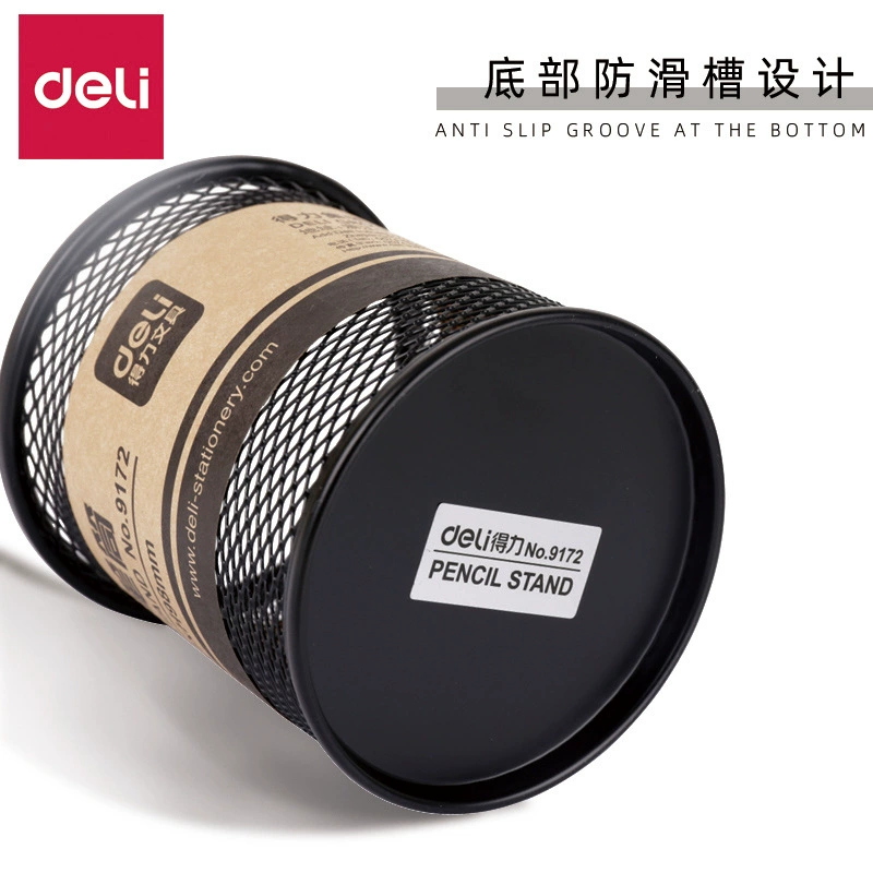 Geeper Penkin 9172 Круглая металлическая сетка для вставки ручки в офисе, канцелярия, простая модная пенбол-тресс