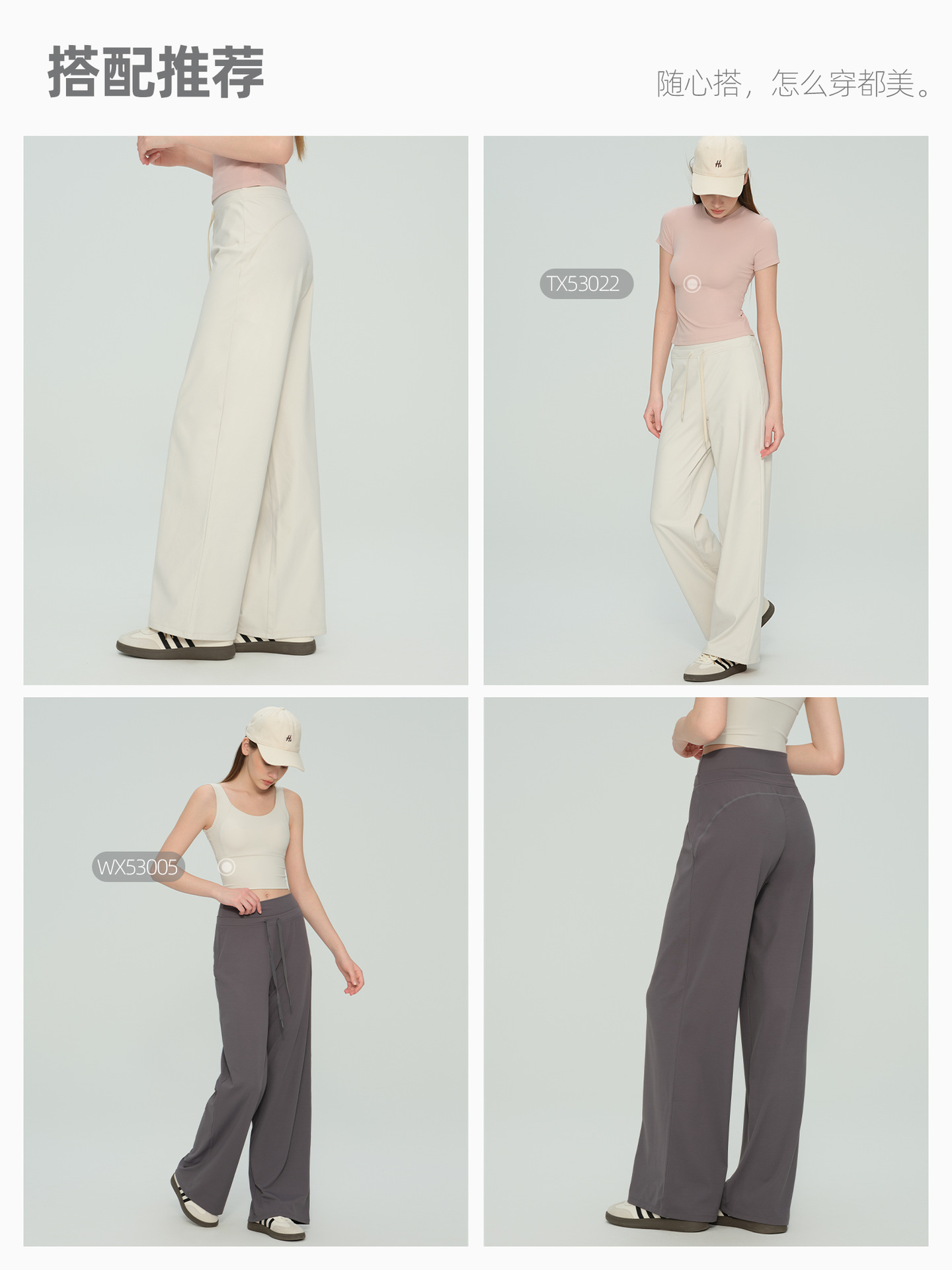 Otoño nuevos pantalones de yoga colgantes sueltos para correr pantalones de piernas casuales de cintura alta de cuerda recta entrenamiento pantalones de gimnasio