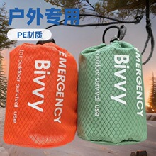 �羳���Q���⑪������˯����y����̺����ͽ��Ұ�I���ش��F؛���l